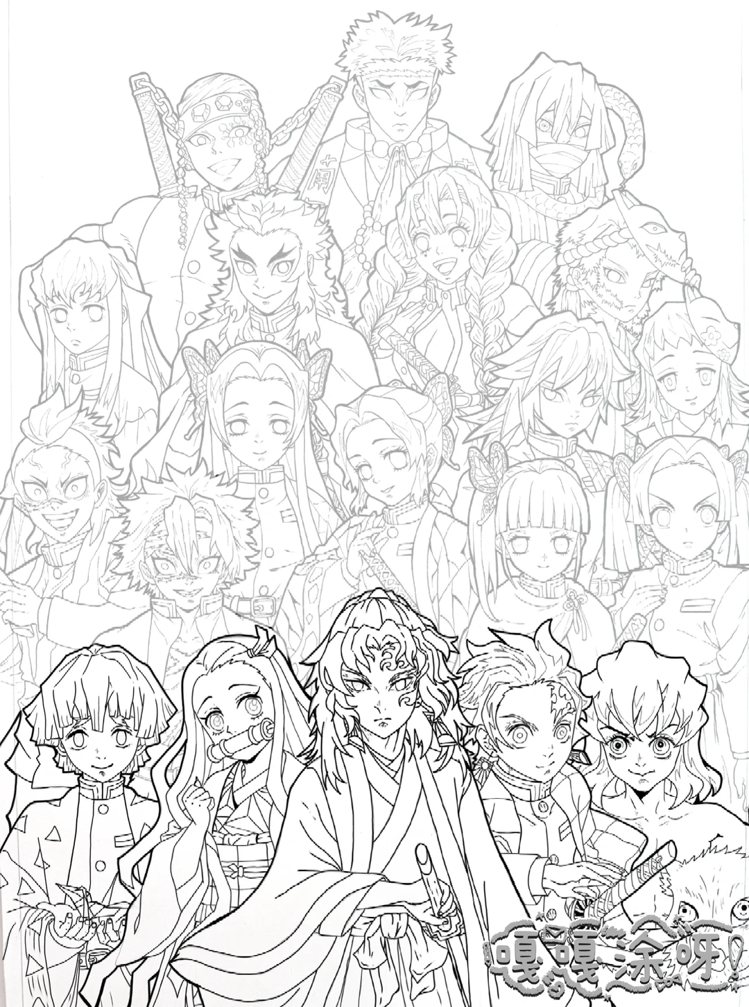 控笔打卡训练第17张✅️