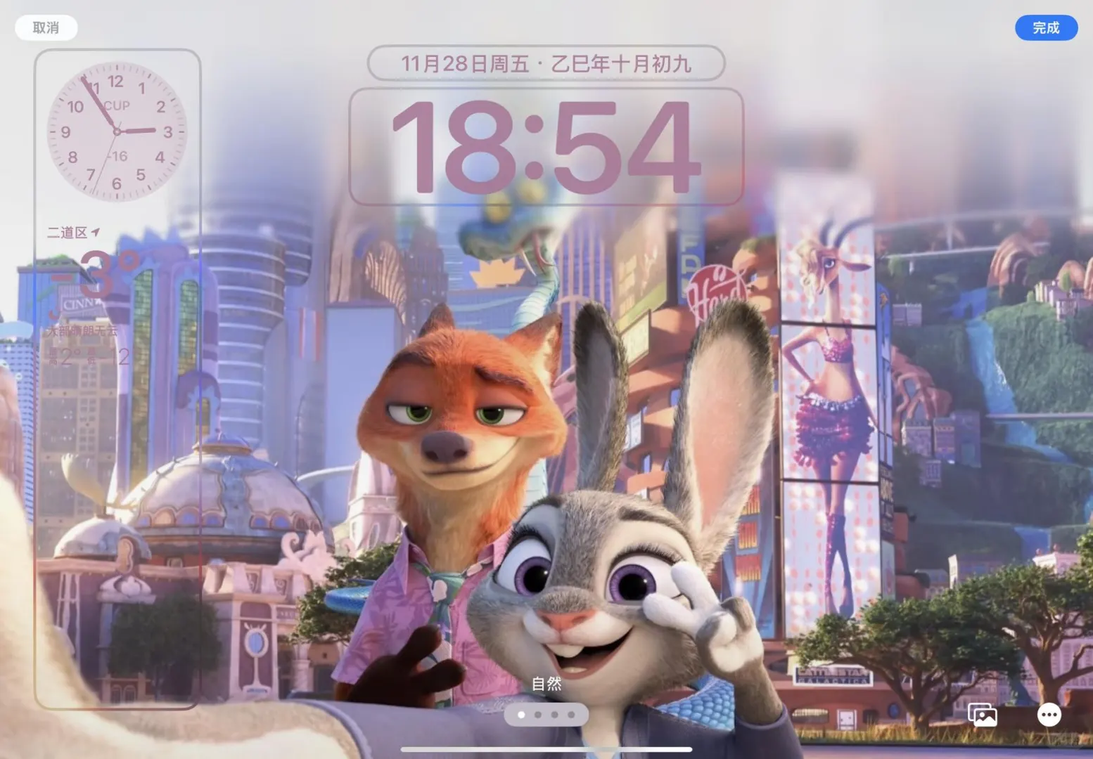 疯狂动物城iPad 全屏壁纸