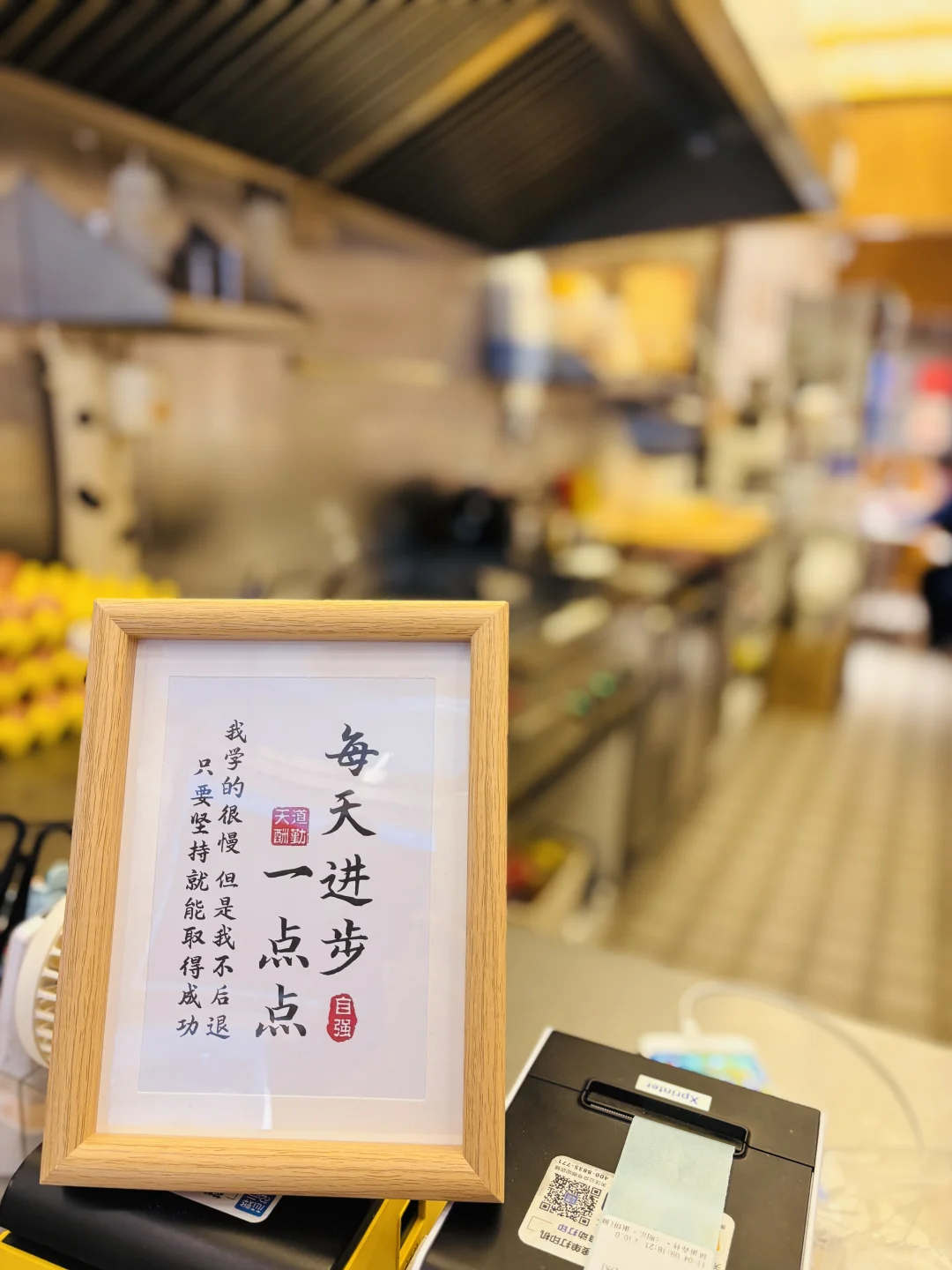 無錫烘蛋森林招聘假日兼職