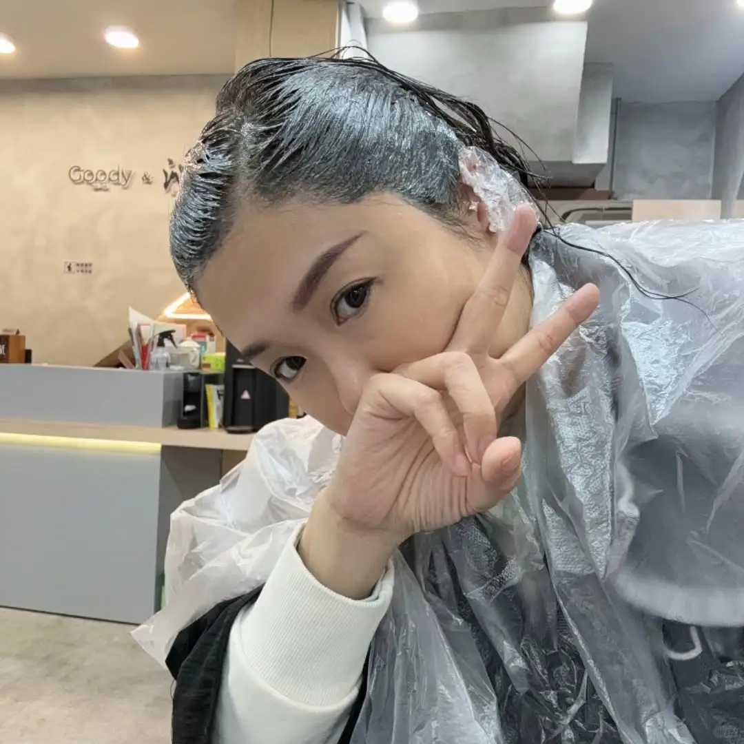 ✨Goody 发廊｜你的专属显白发色已上线✨