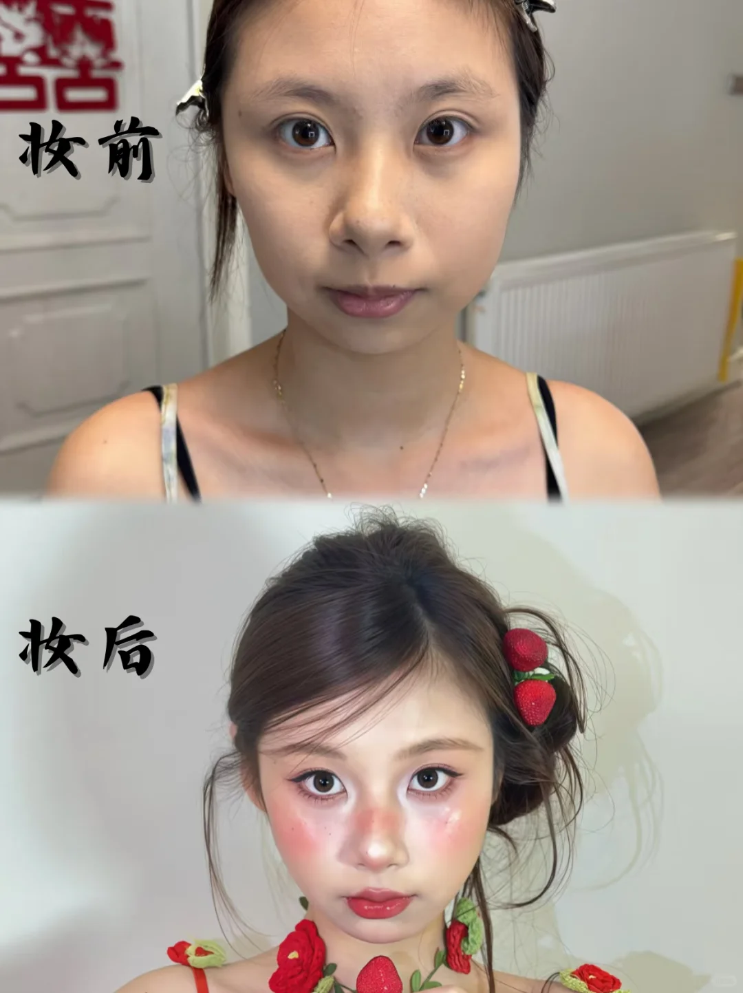 鹅蛋脸秋冬这样打扮超惊艳！！！