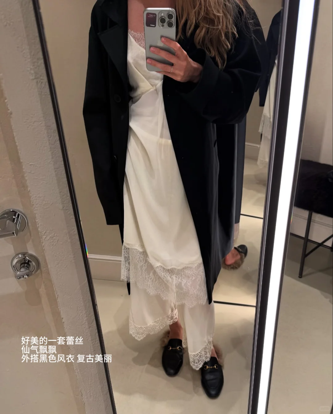 一些时髦share｜优雅干练的时髦女性