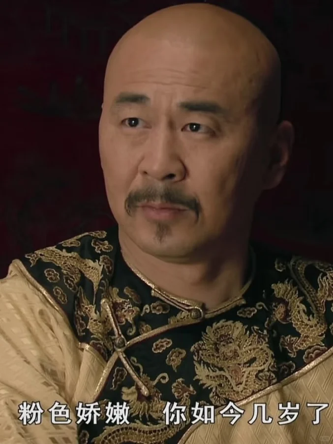 “你甚少穿得这样娇嫩的颜色”🌚