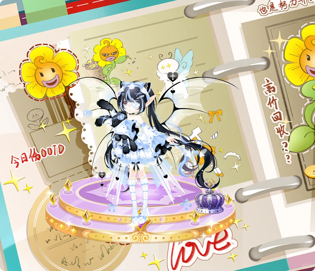 又没忍住氪金了😵‍💫