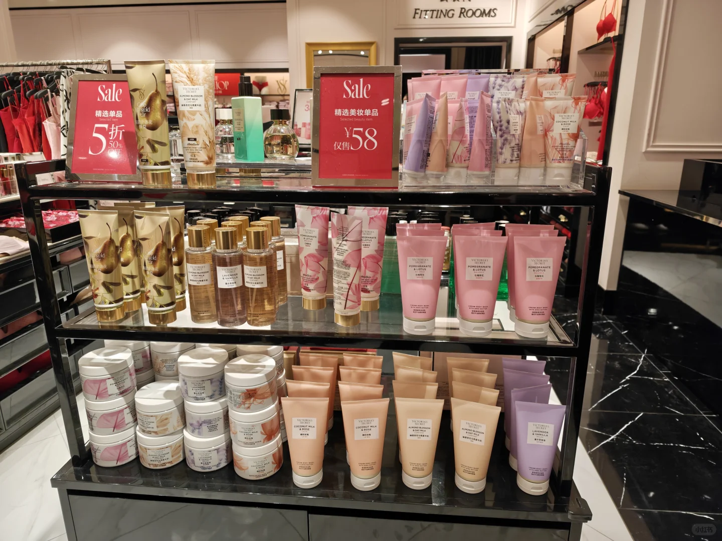 维密年终大促第4⃣️天💓