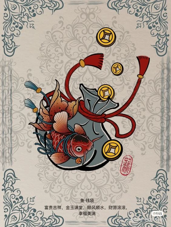 来组日式风壁纸