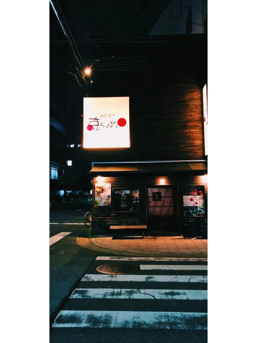 壁纸 | 今天是小清新的日系壁纸哦~