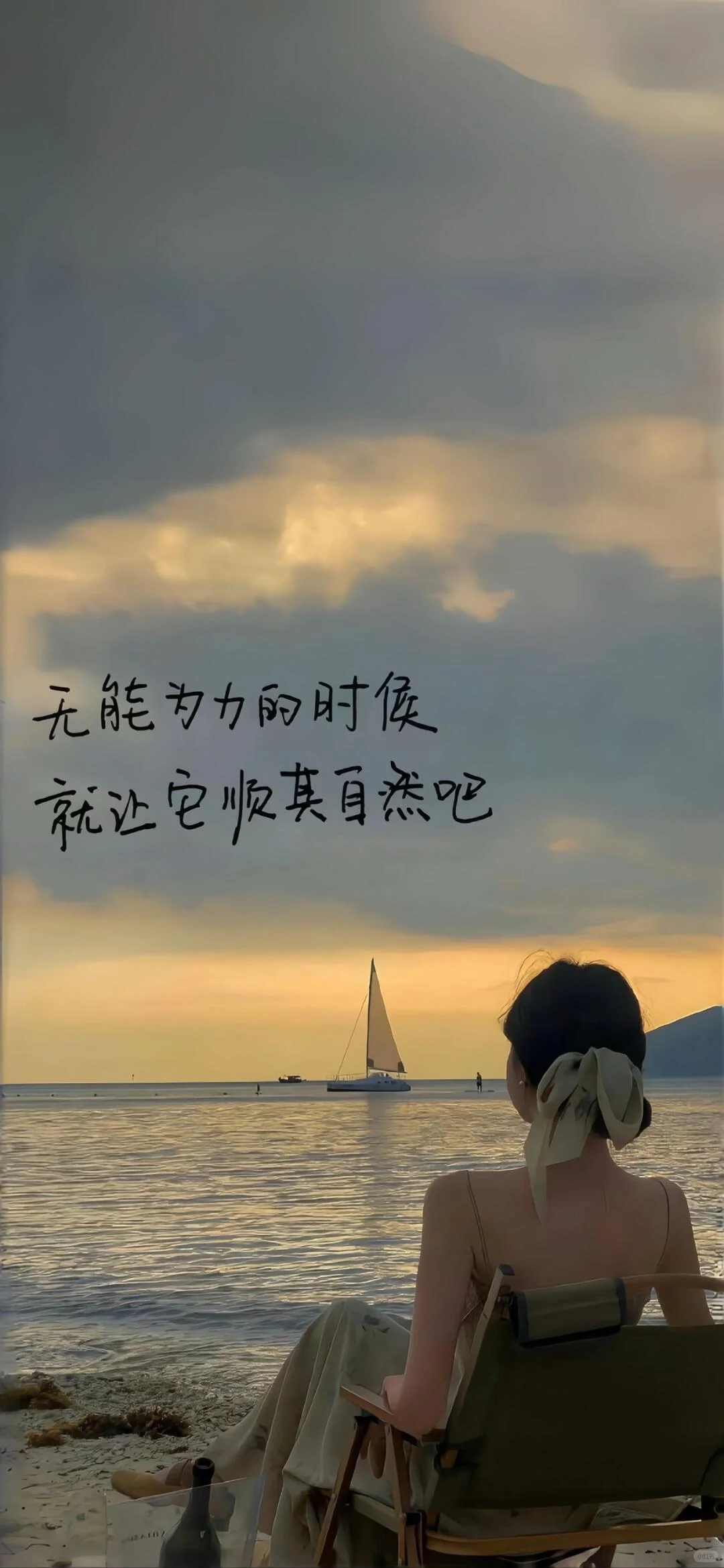 哇！这组壁纸好美呀！