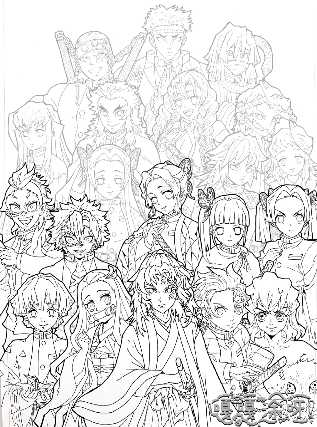 控笔打卡训练第17张✅️