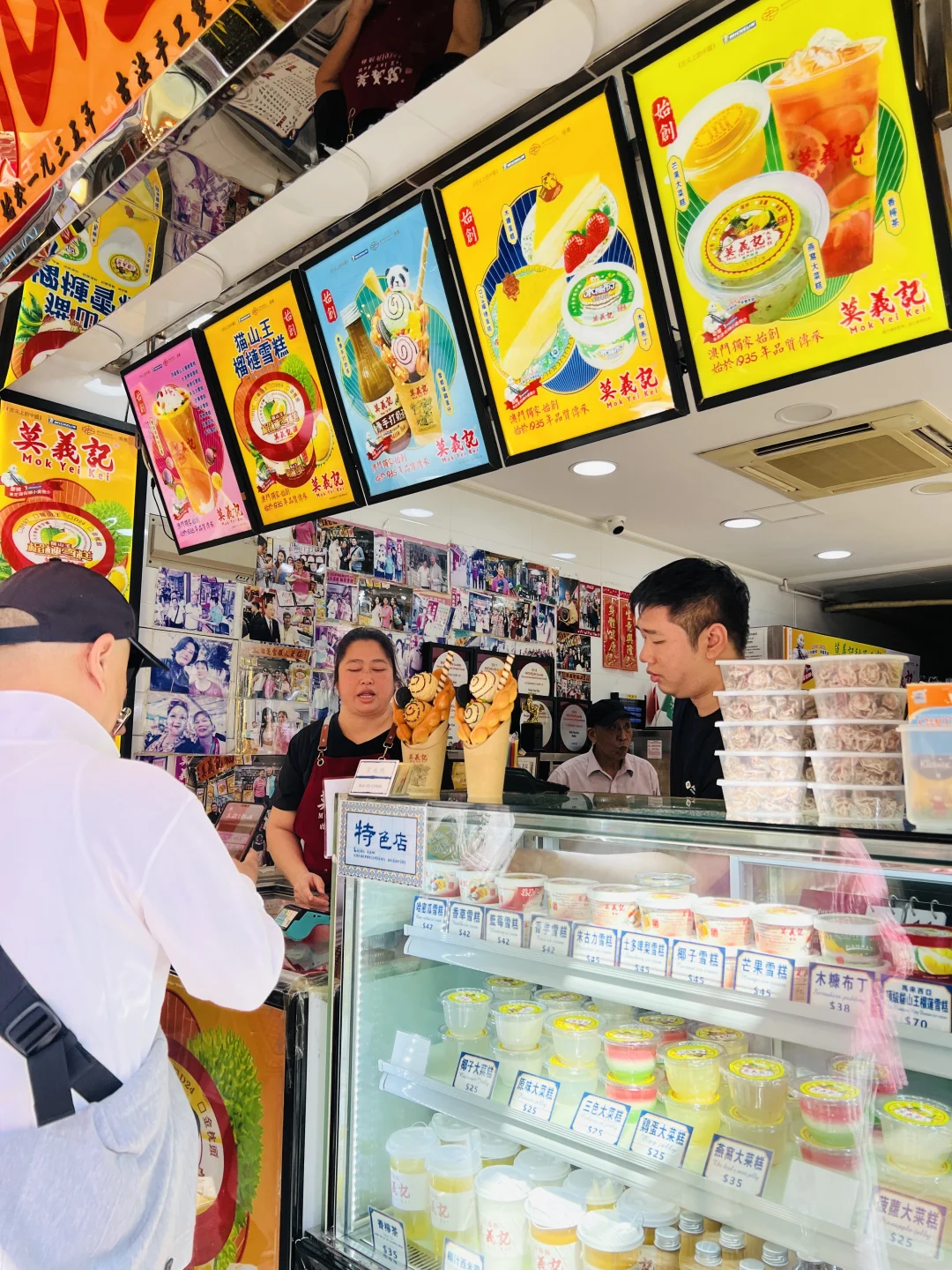 澳门官也街的甜蜜暴击！一次尝遍5款美食🍮
