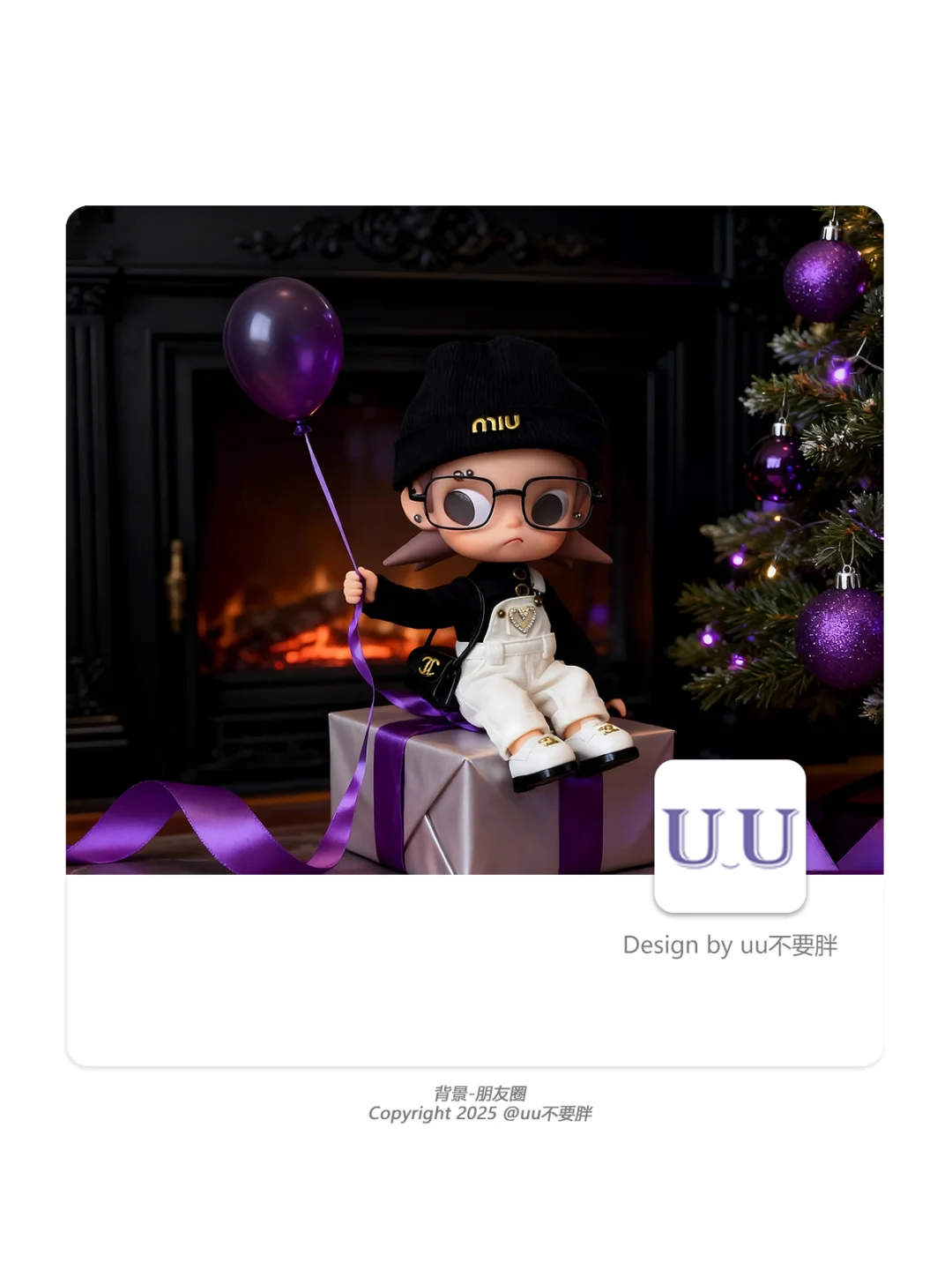 Z021｜紫色圣诞树Zsiga壁纸｜冬日氛围满满