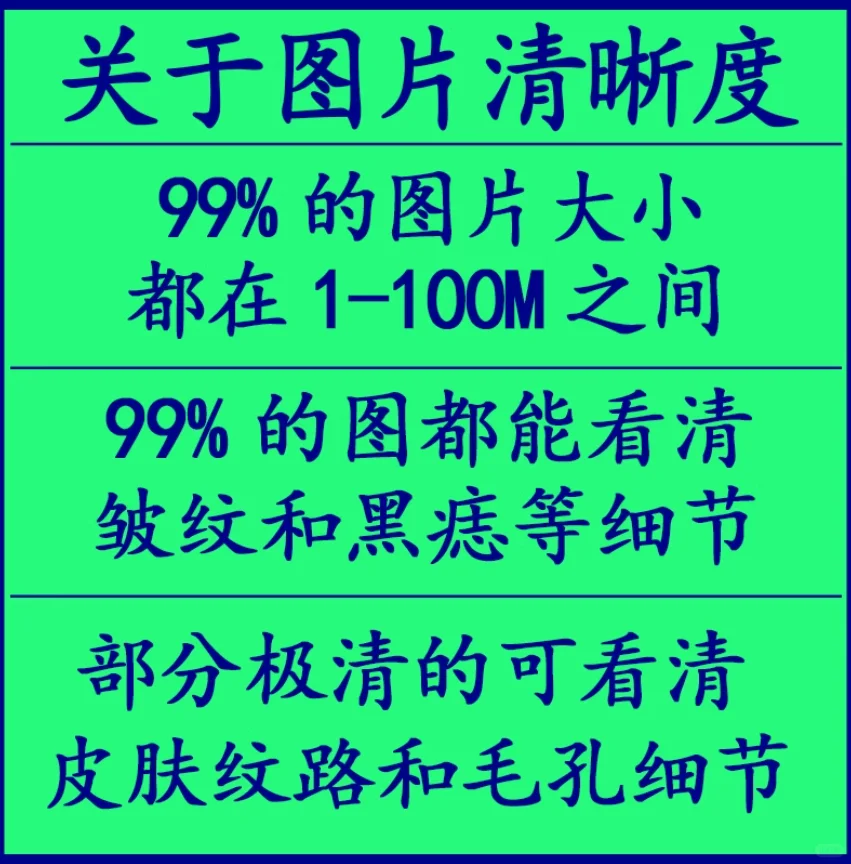 虞书欣高清实拍素图画画摄影素材