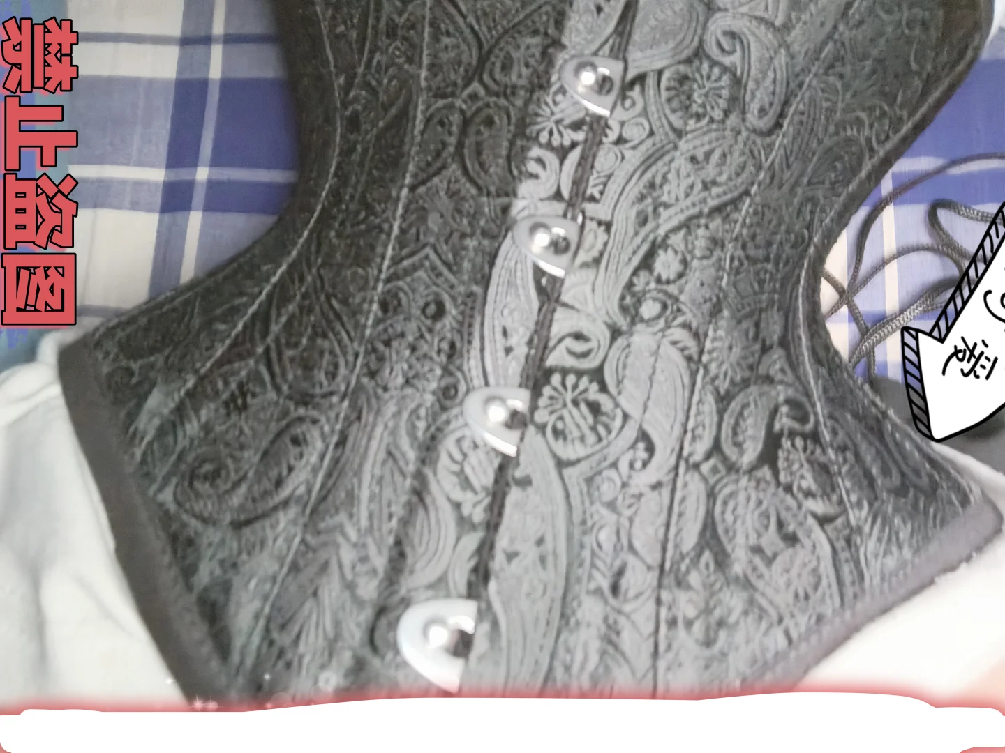 小骨架，H腰塑型中，束腰腰围减少10cm