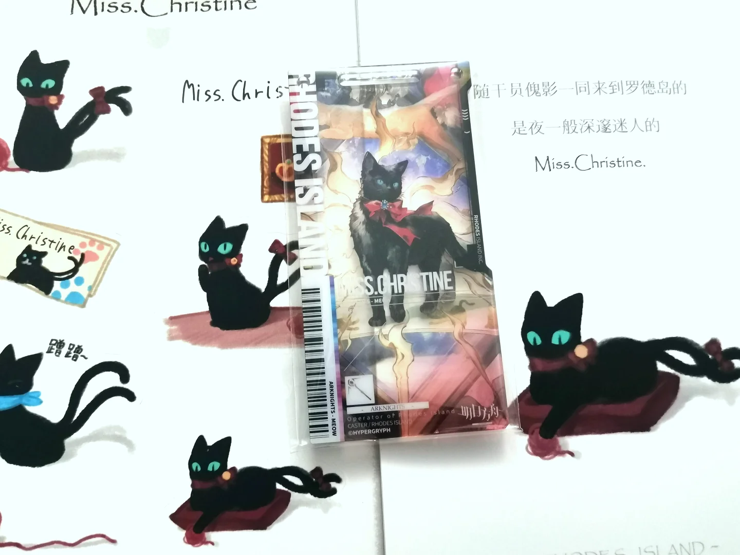 夜一般深邃迷人的