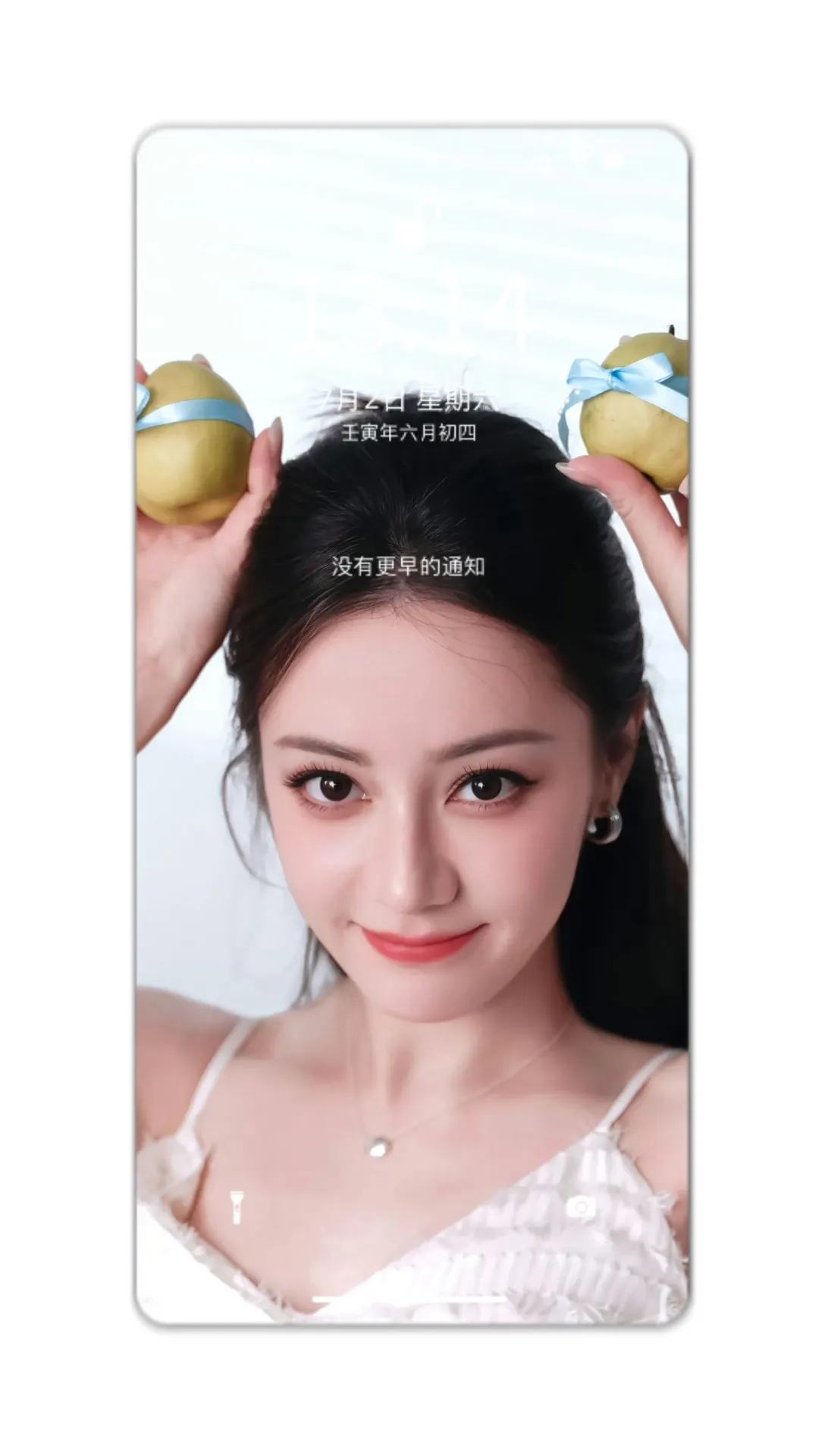 12.3迪丽热巴壁纸