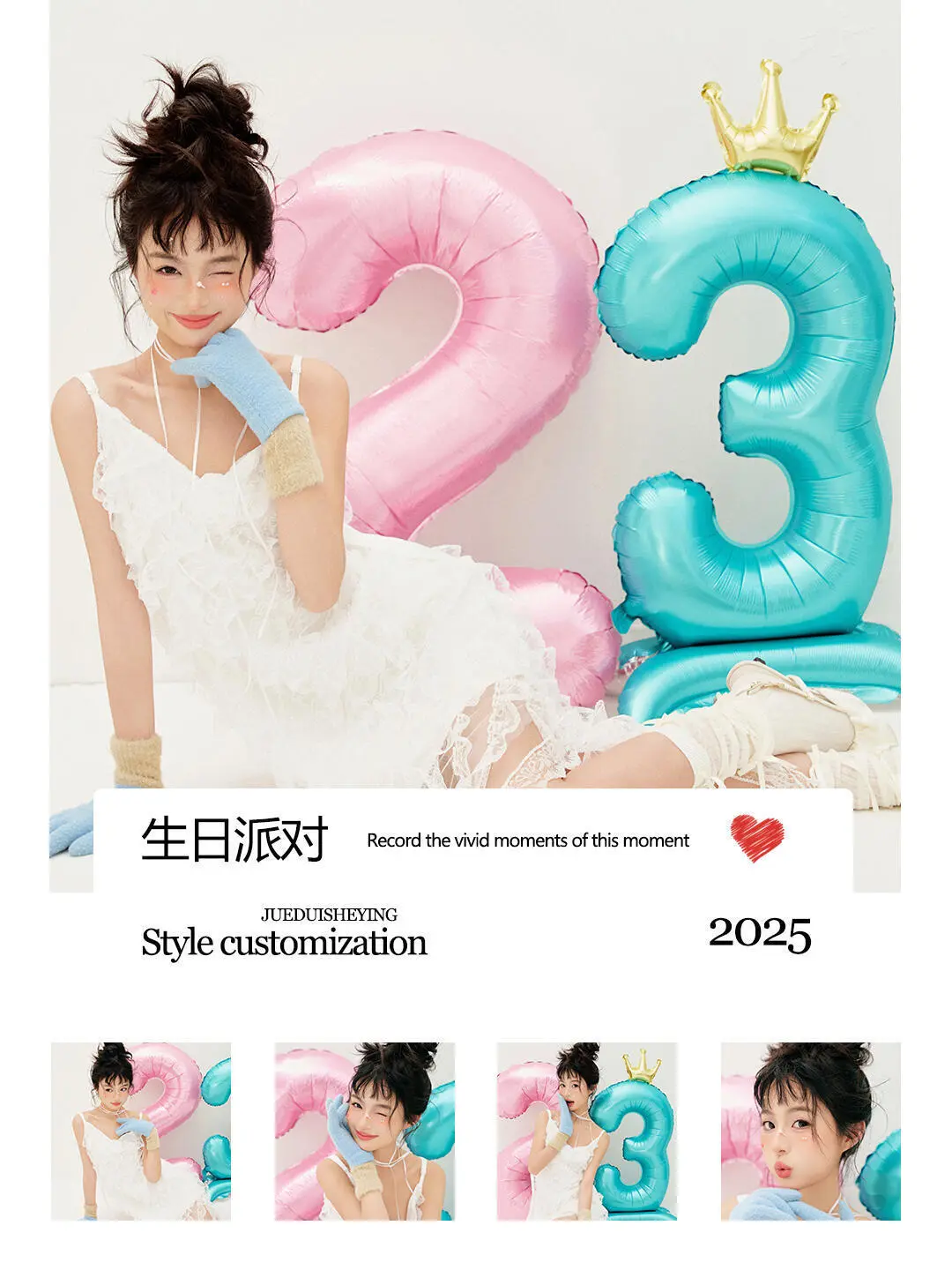 📣广州一家（只拍女士）的写真馆