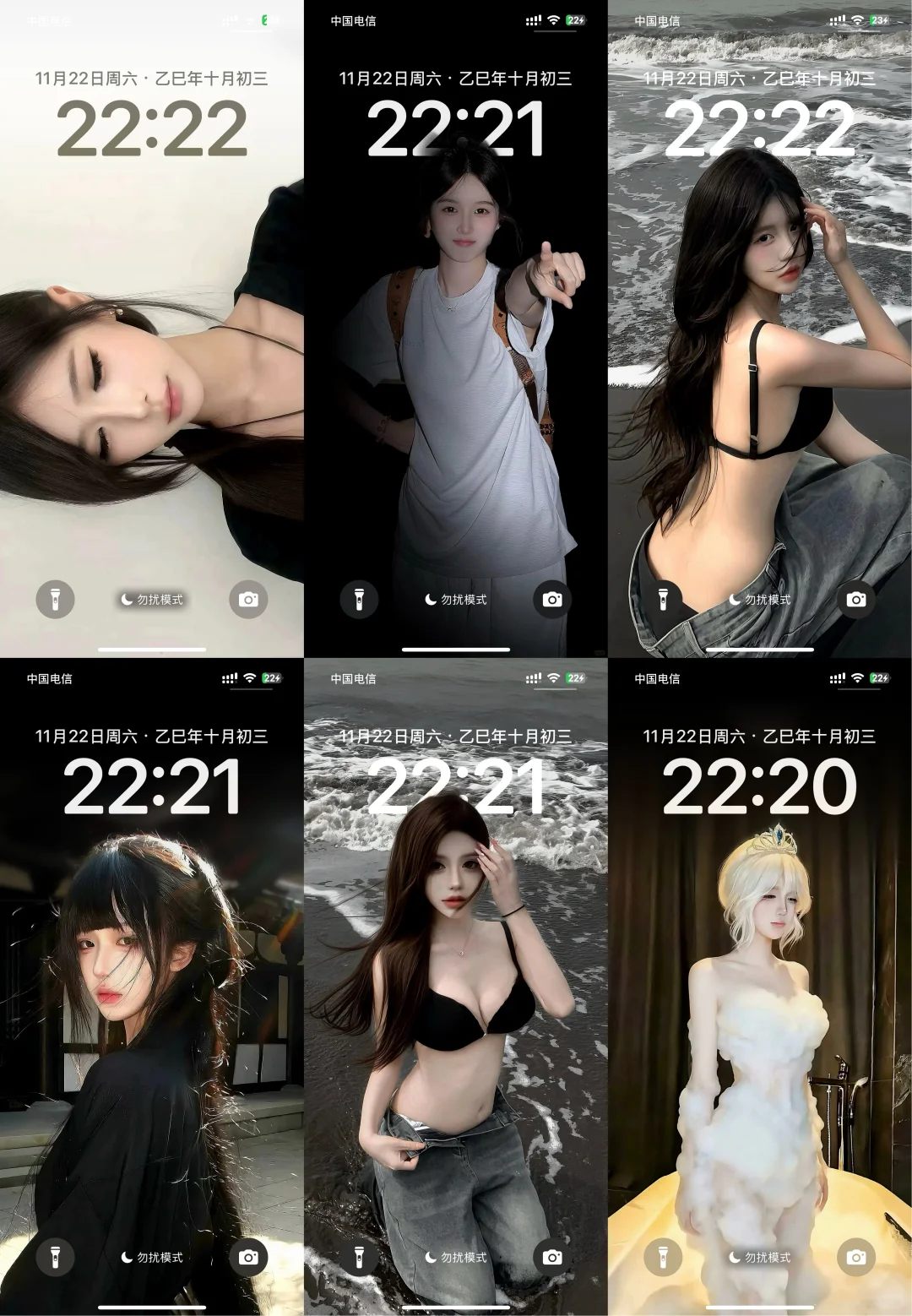 精选超清美女壁纸