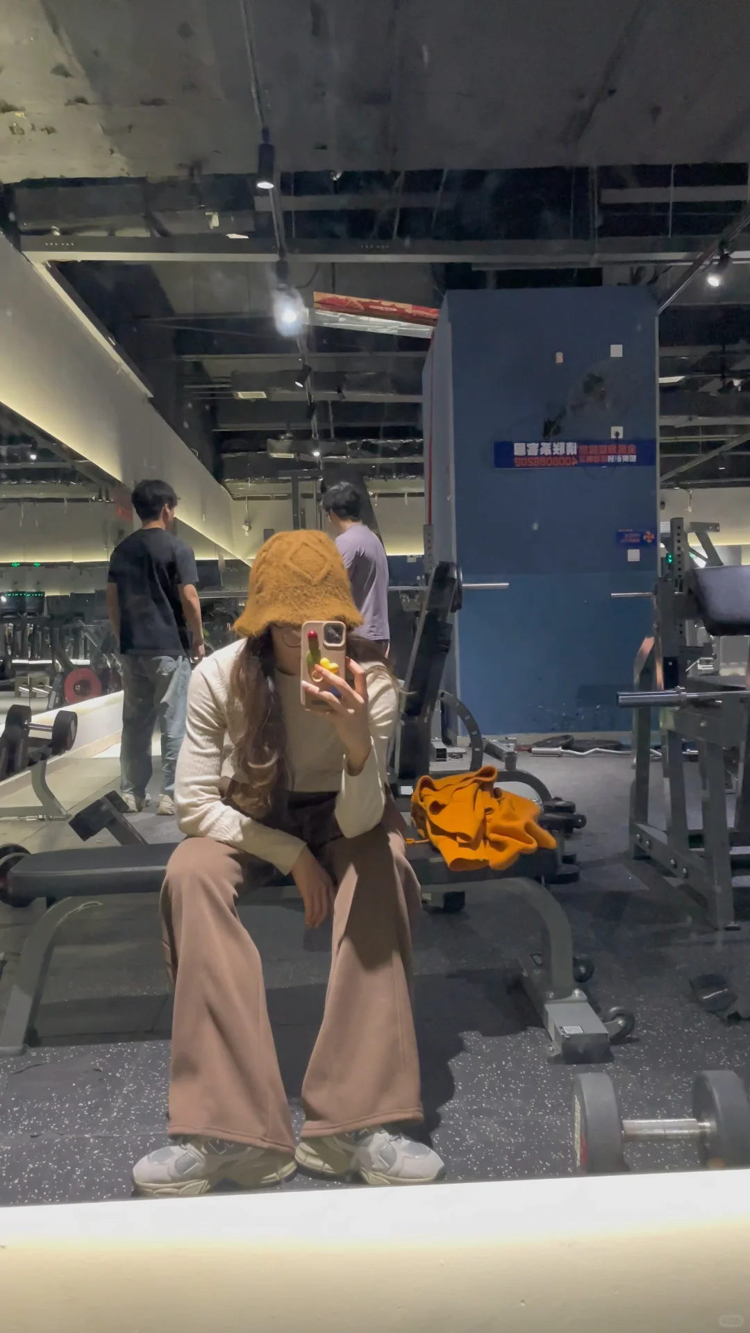 170/52kg，浅浅记录三个月健身小日常