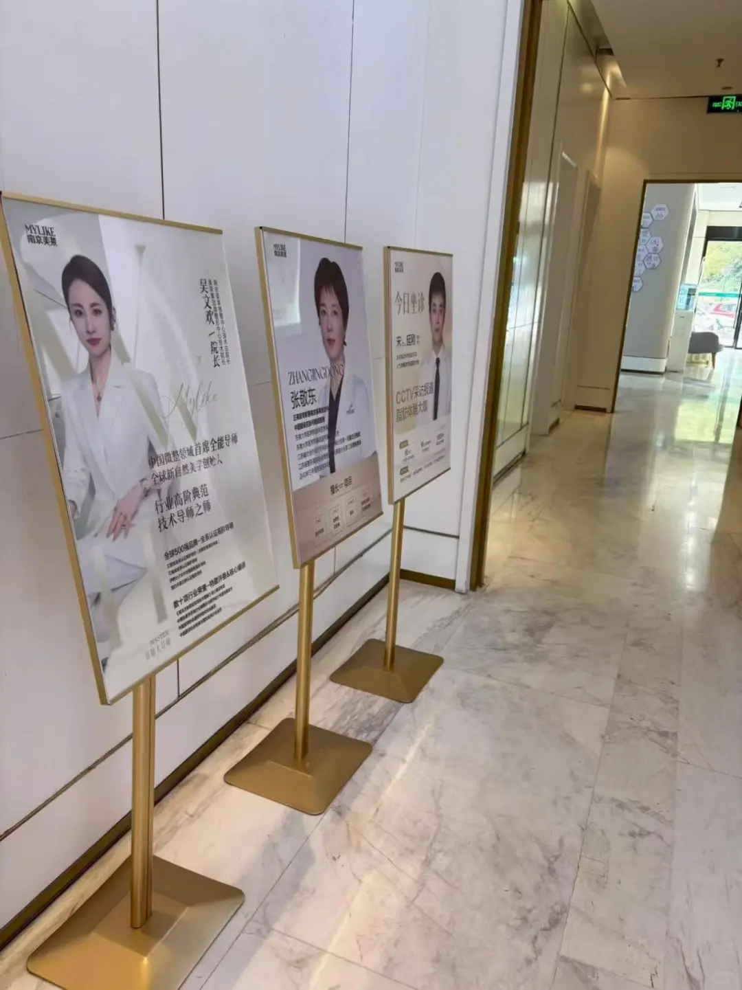 原图直出的秘密～