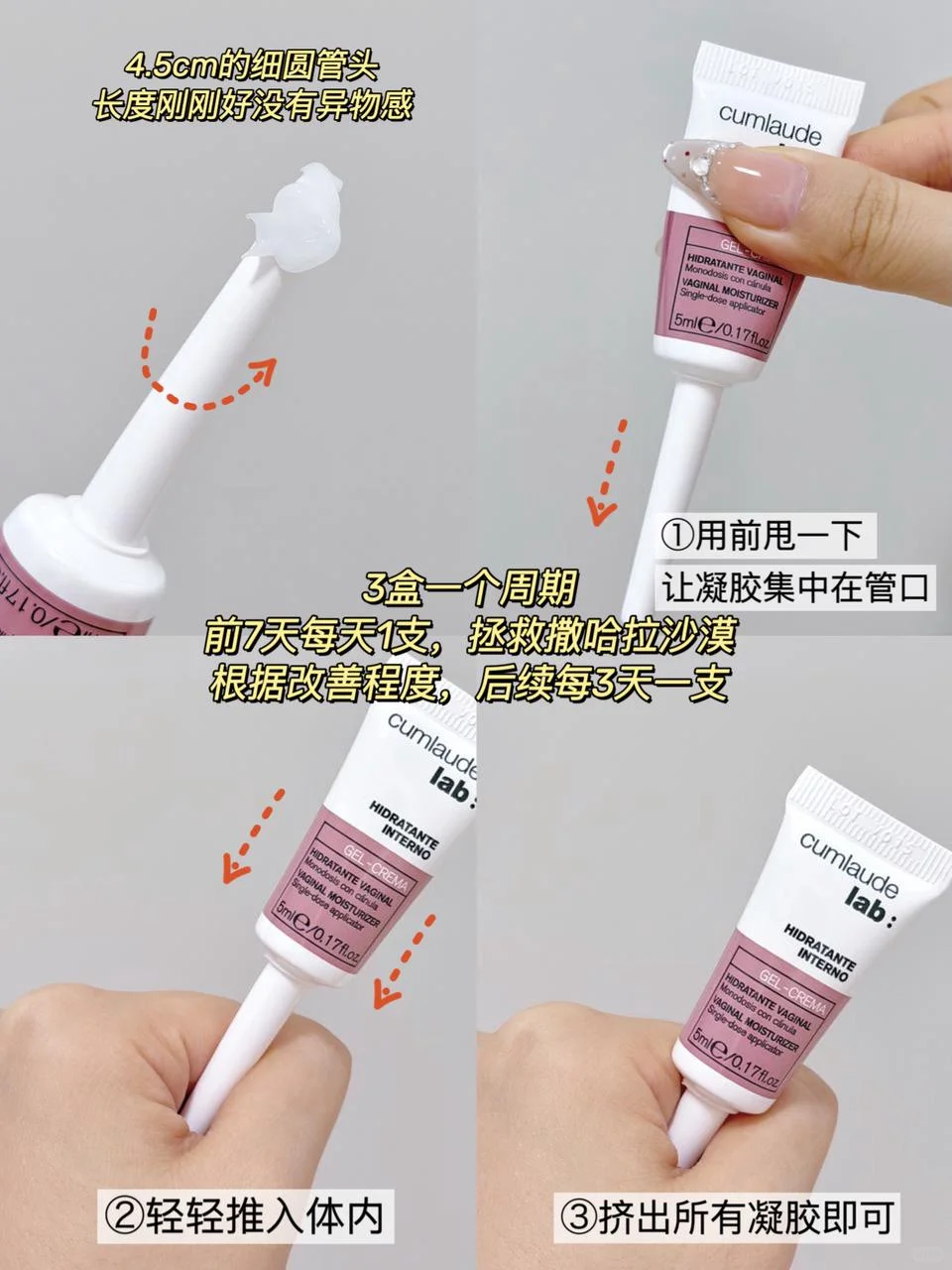 老公直呼好润！产后妈妈一招泄洪💦