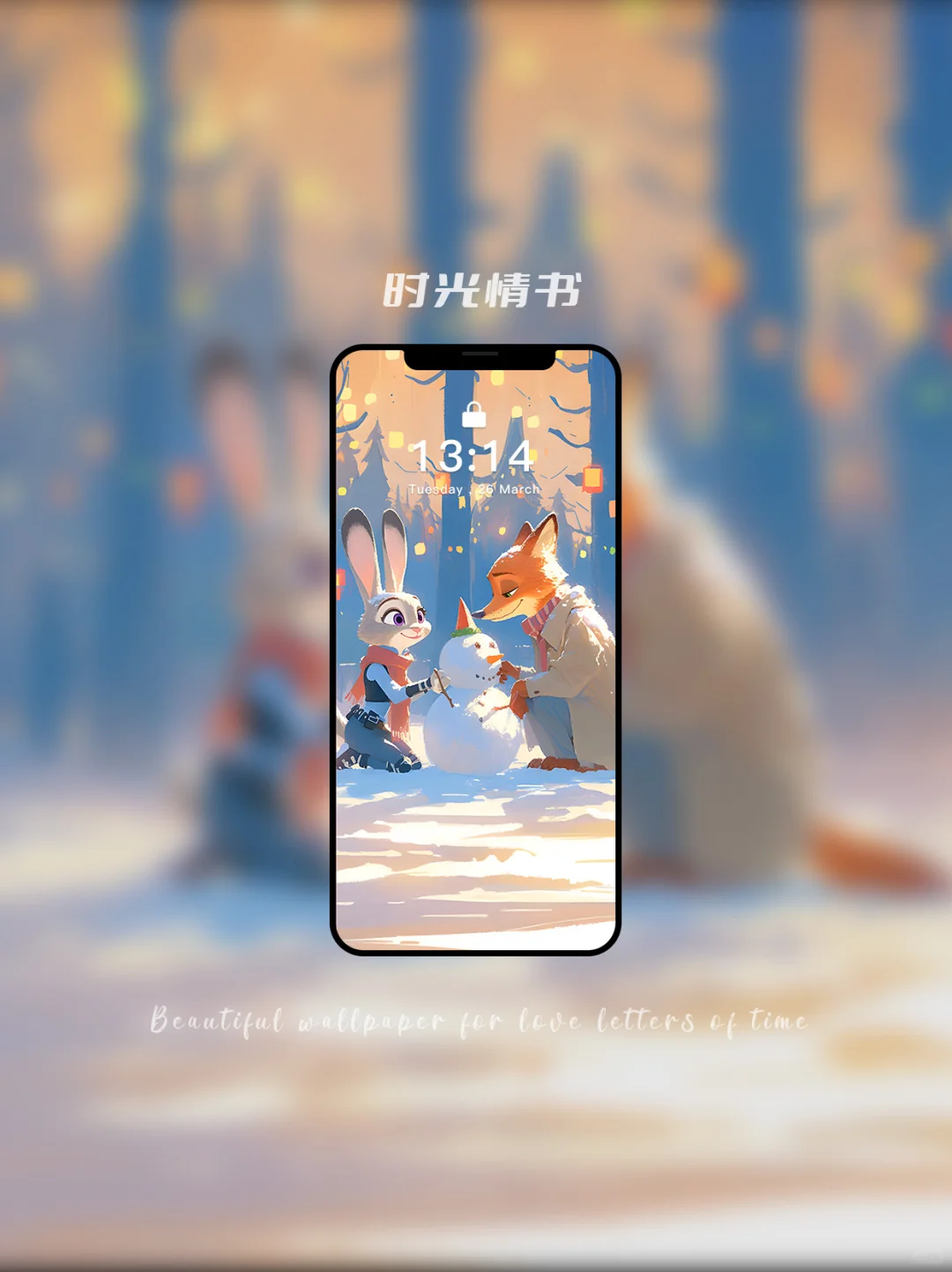 每日壁纸424丨疯狂动物城·尼克朱迪（2套）