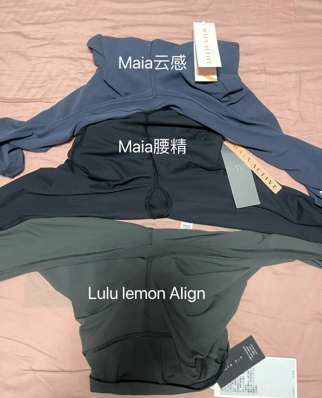 普拉提/瑜伽裤不卷不行