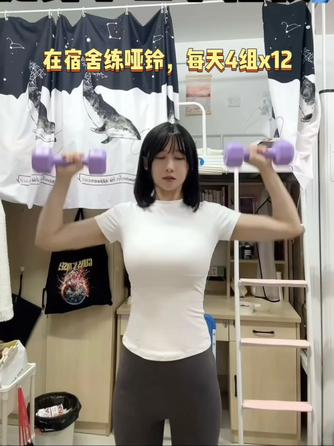 女生练手臂就不行吗？