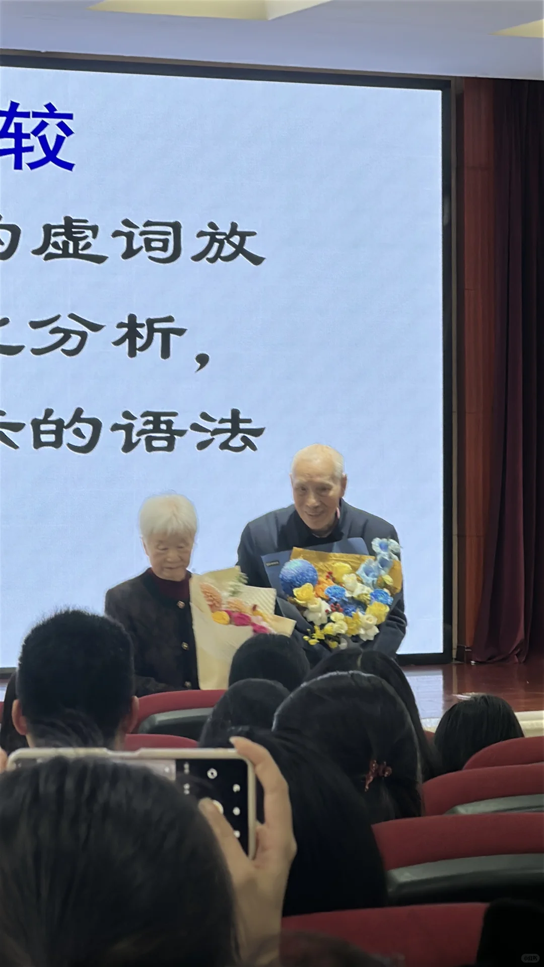 是御姐 也是社科女博士🖤