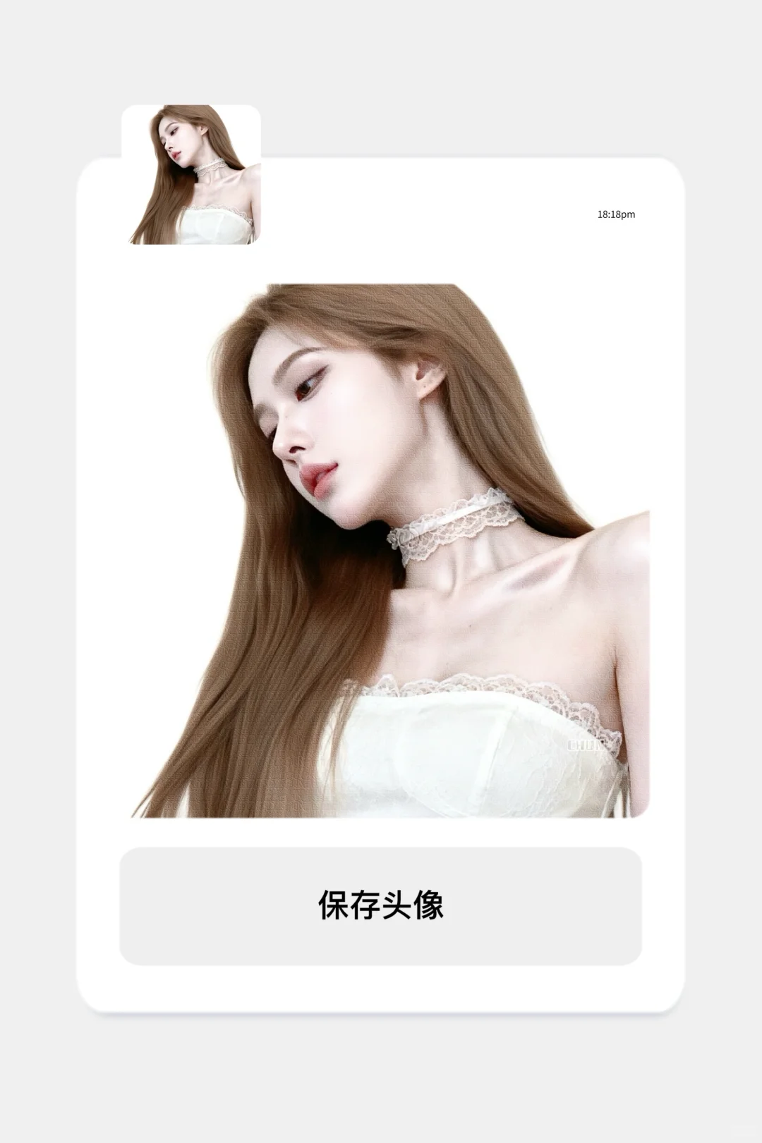 可断｜优质御姐