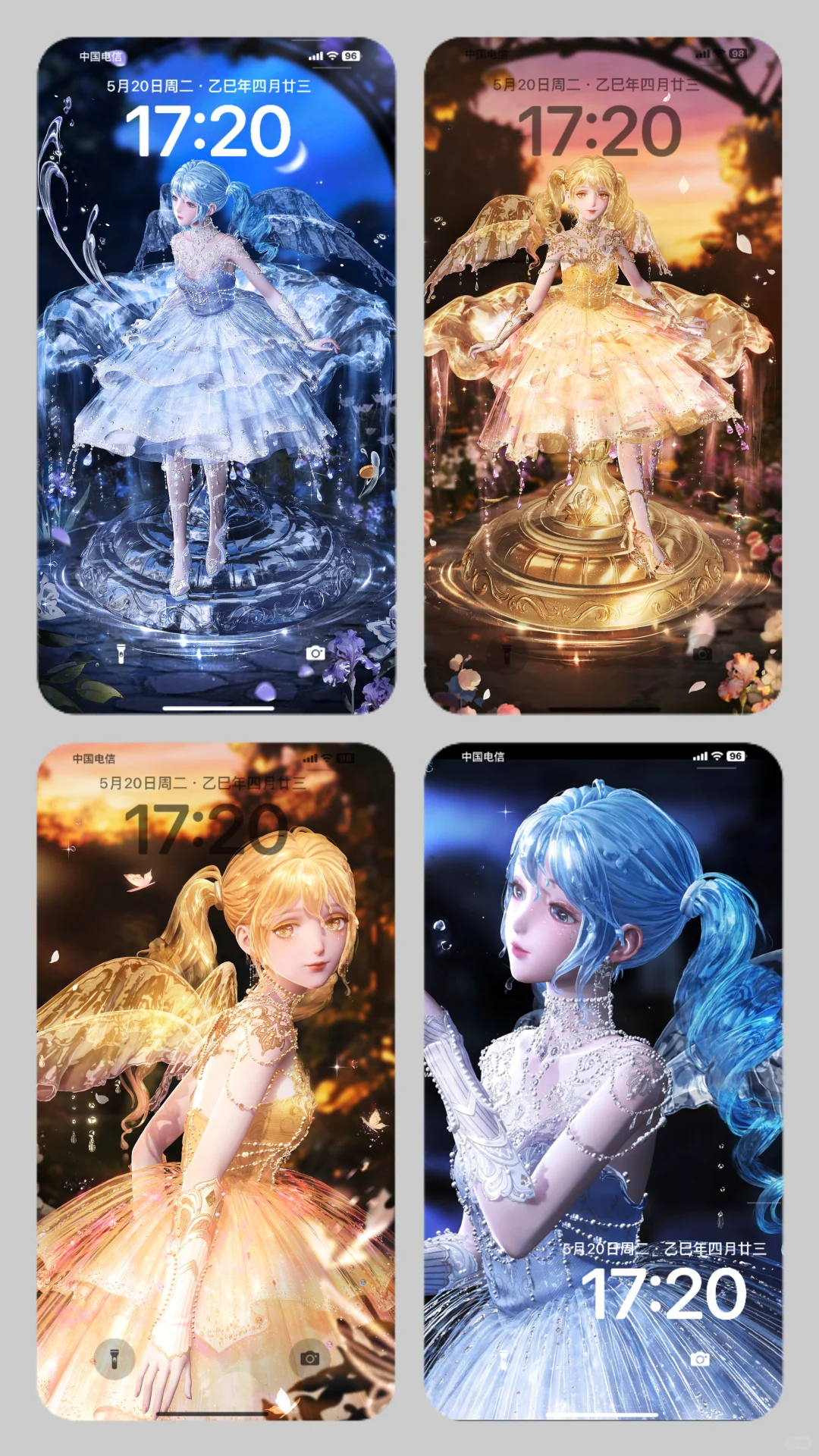 闪耀暖暖｜官方海报•去字高清修复壁纸