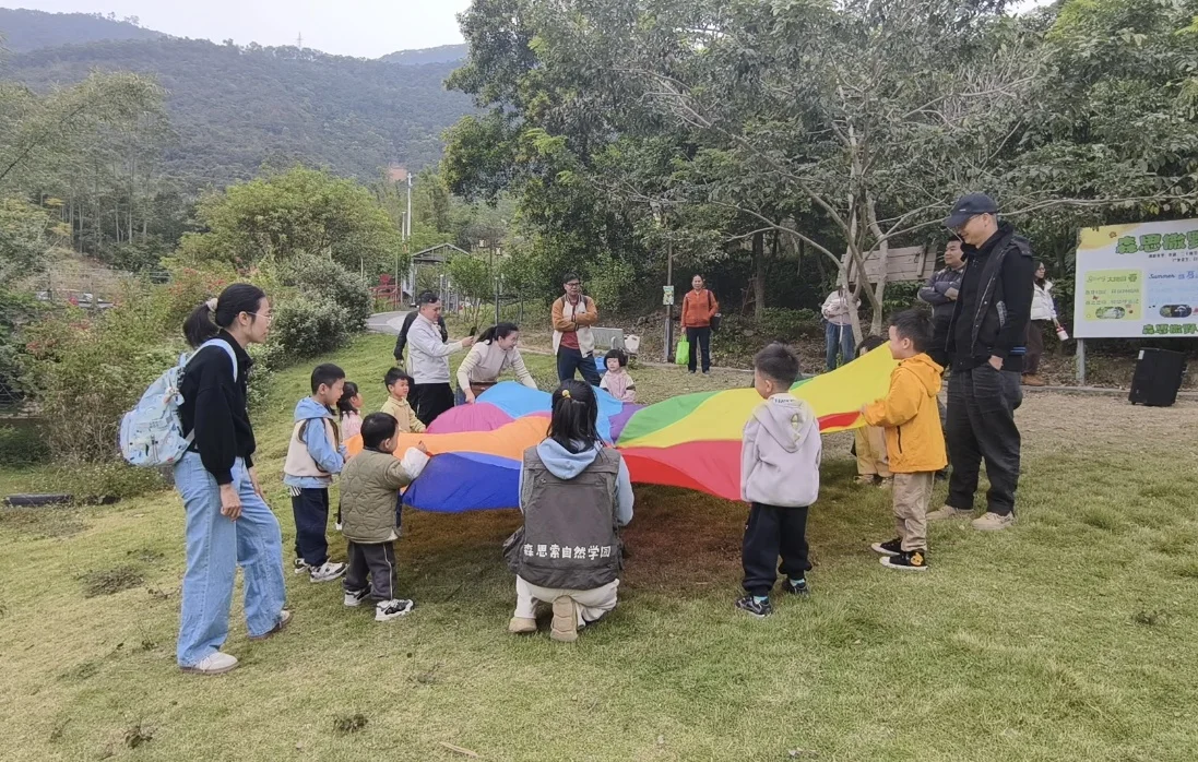 来“森思索”撒野吧！