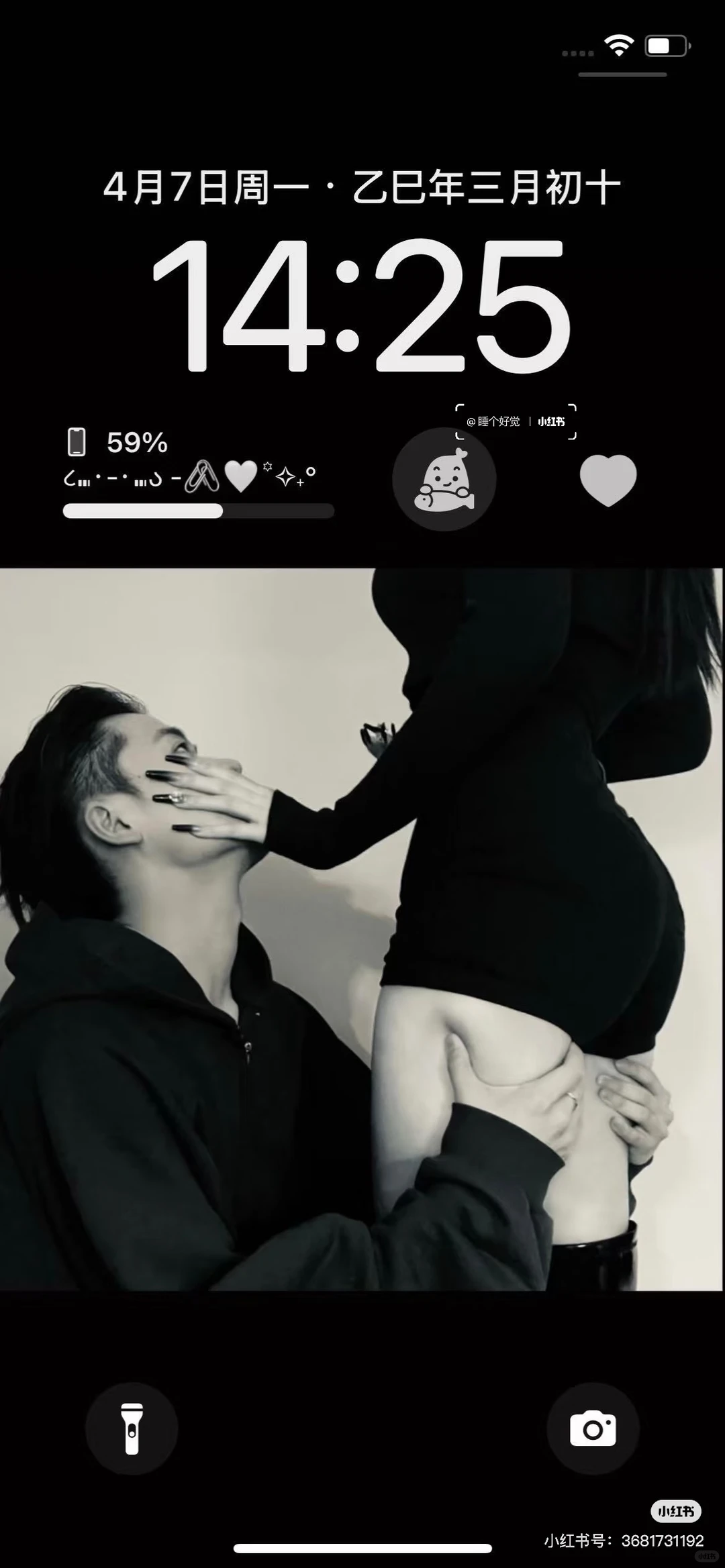 这壁纸真的好甜好甜！！！