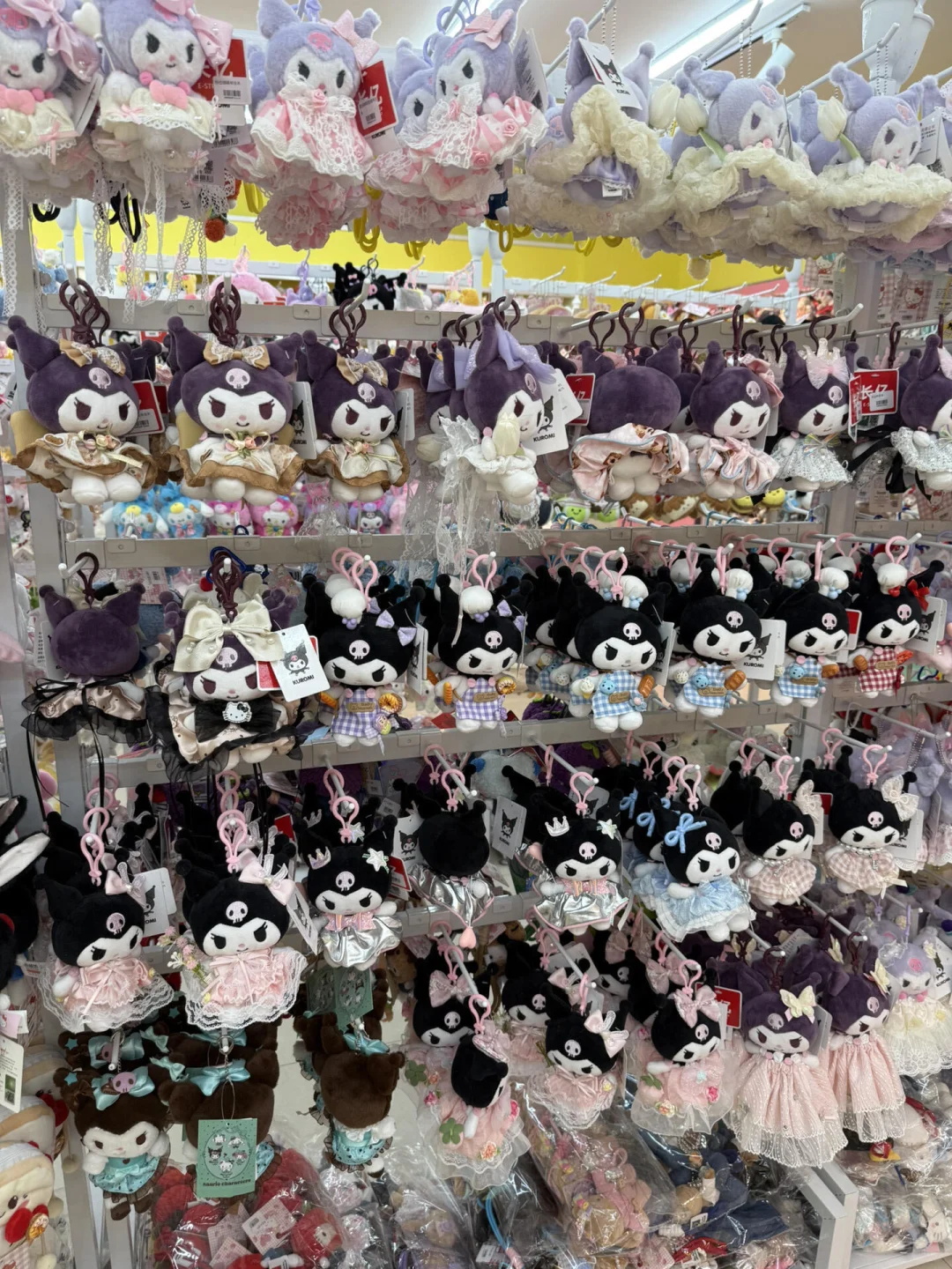 左滑欣赏库库的写真集😍