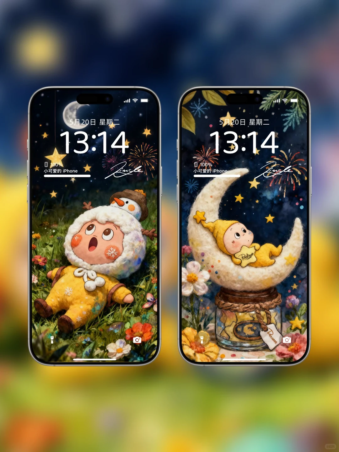 这也太可爱了吧～毛绒绒的冬日星星人壁纸