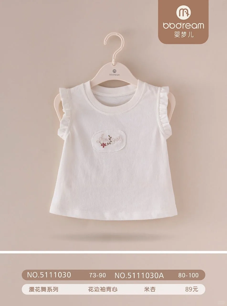 夏季女宝宝森系小裙子！