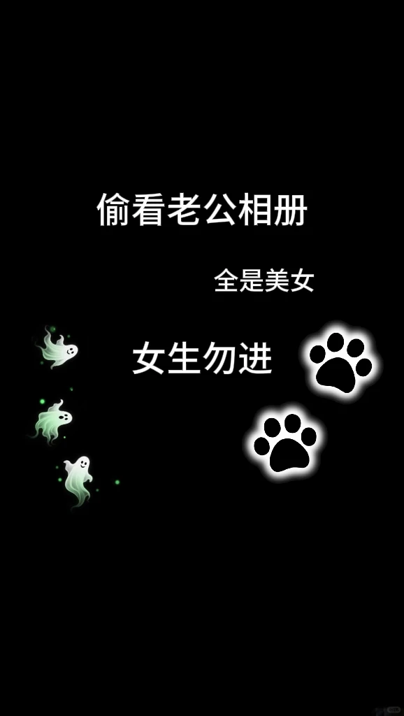 高级感美女壁纸，质感爆棚✨