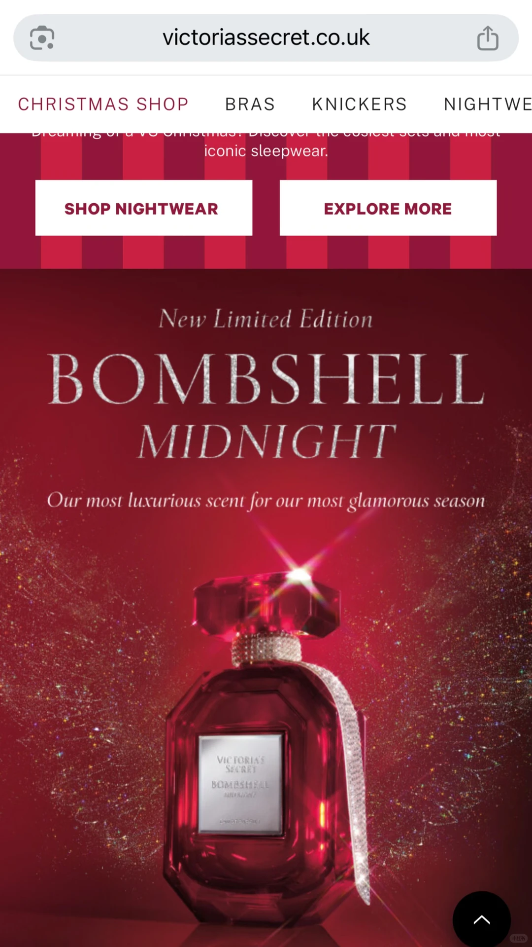 维多利亚的秘密来南昌了｜上限难超过Zara