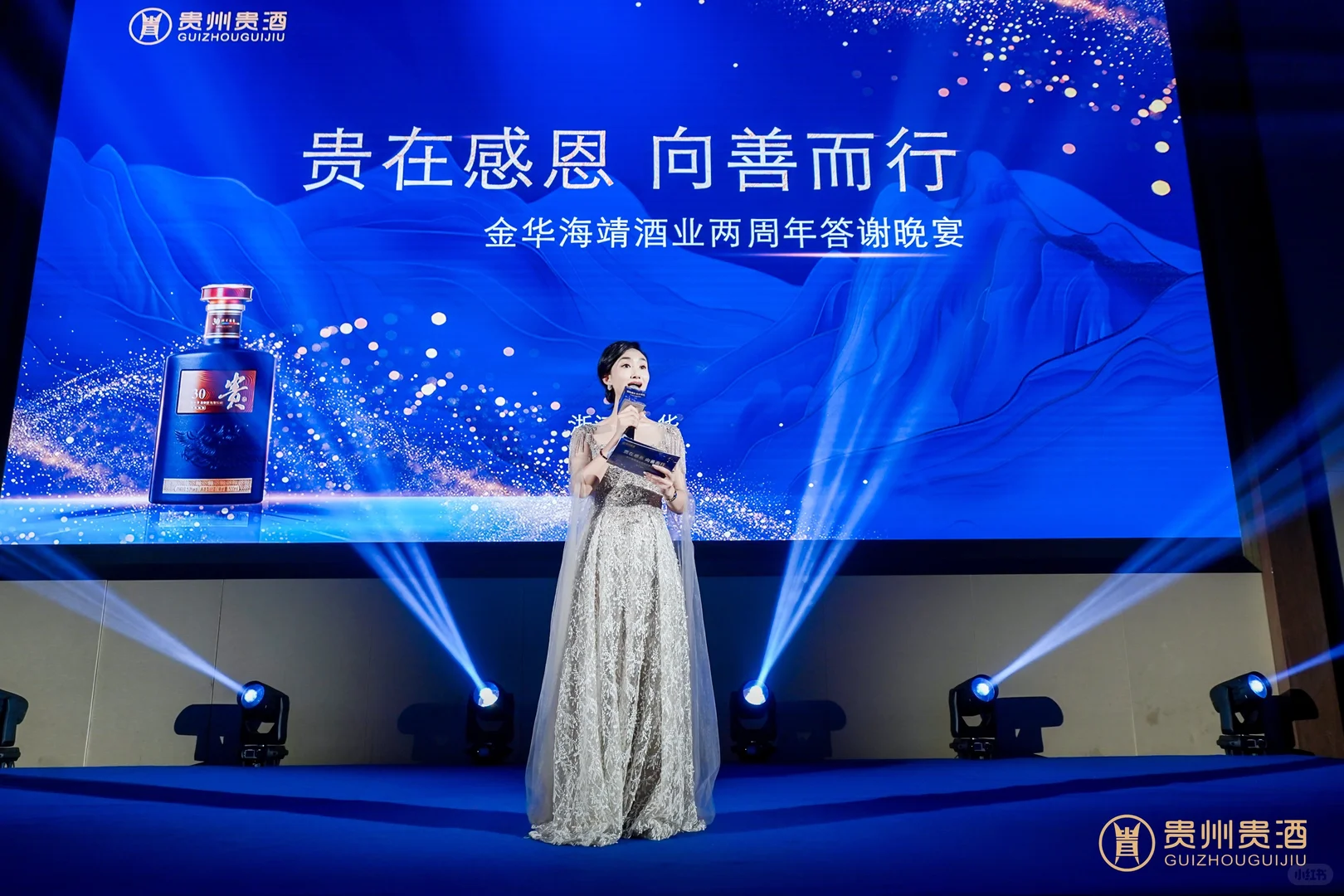 年会C位战袍｜选对礼服让的3个秘密㊙️