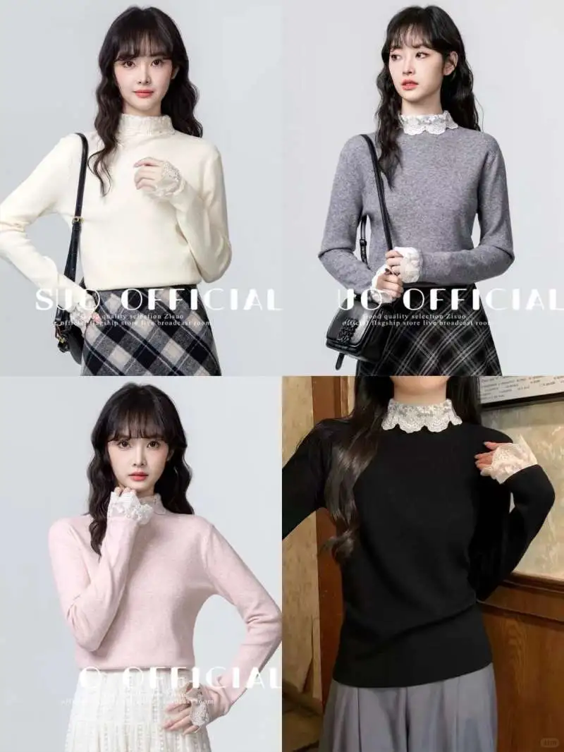 蕾丝针织衫太戳我了！温柔天花板💖