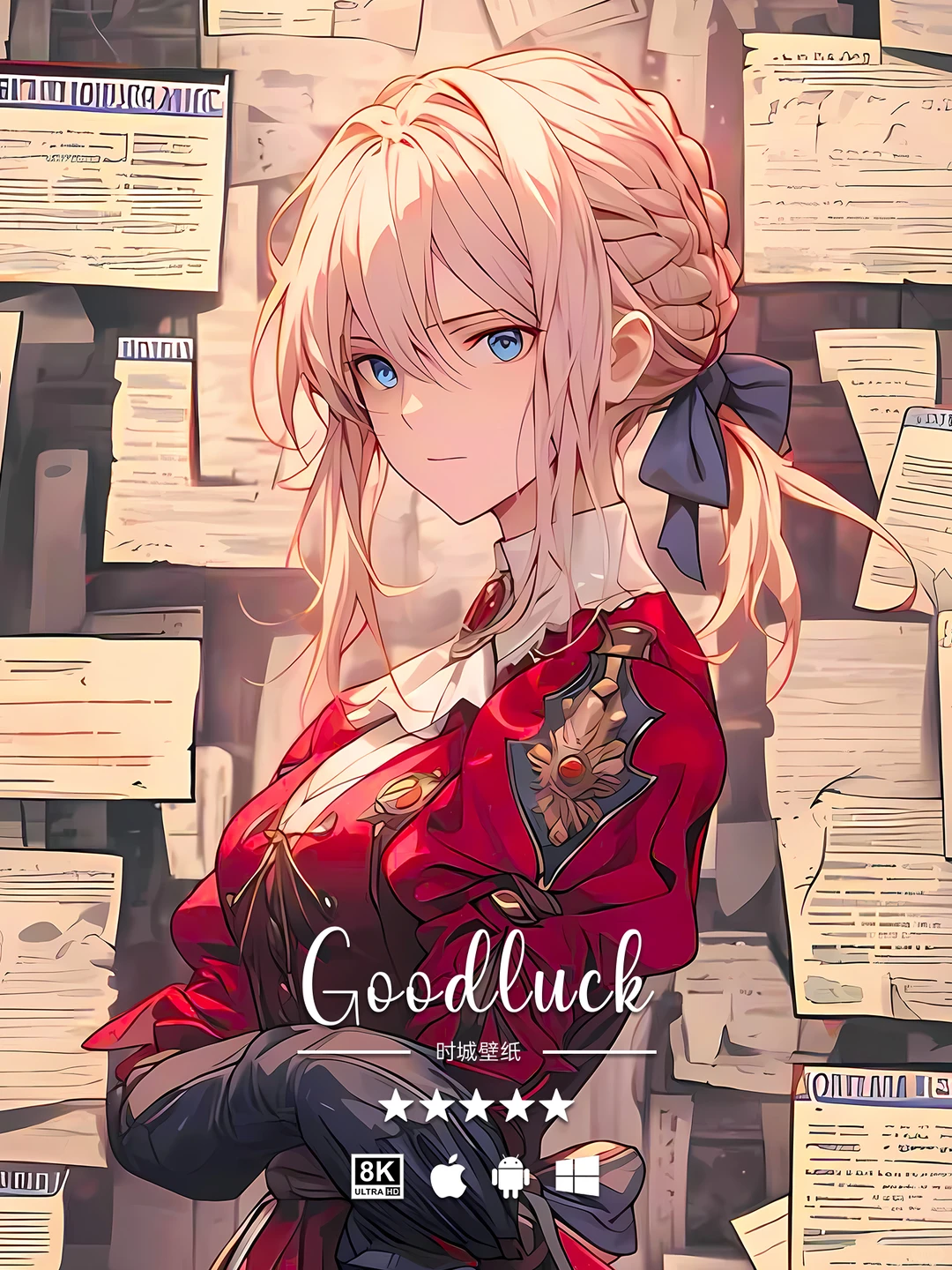 壁纸|薇尔莉特20|薇尔莉特的信墙，红裙惊艳