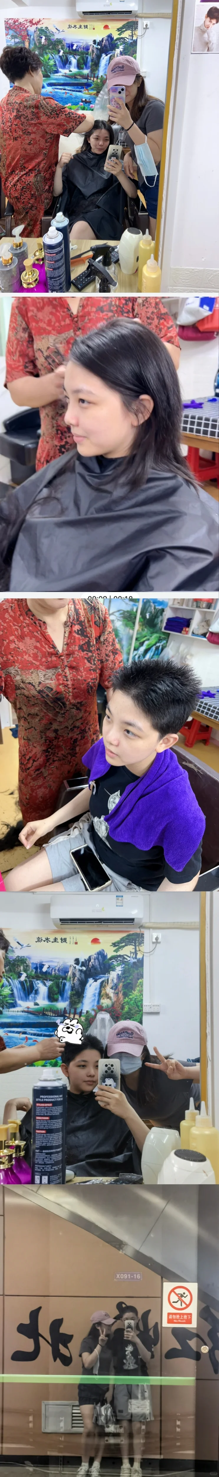 右滑看我脱美役