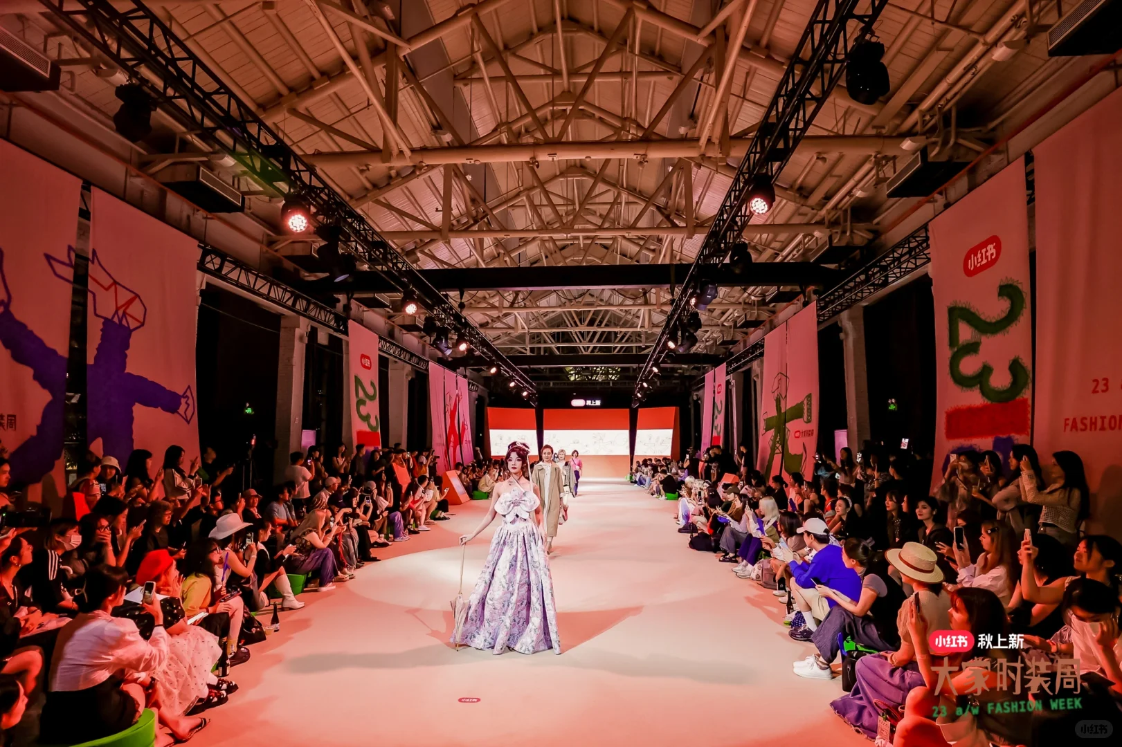 小红书秋上新秀场摄影