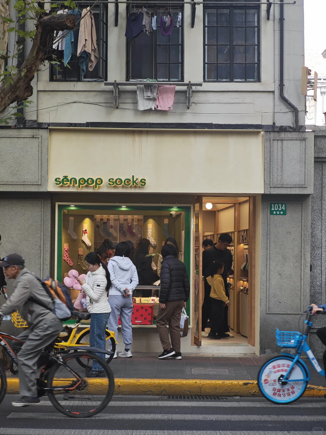 这个品牌把袜子做到了国内天花板