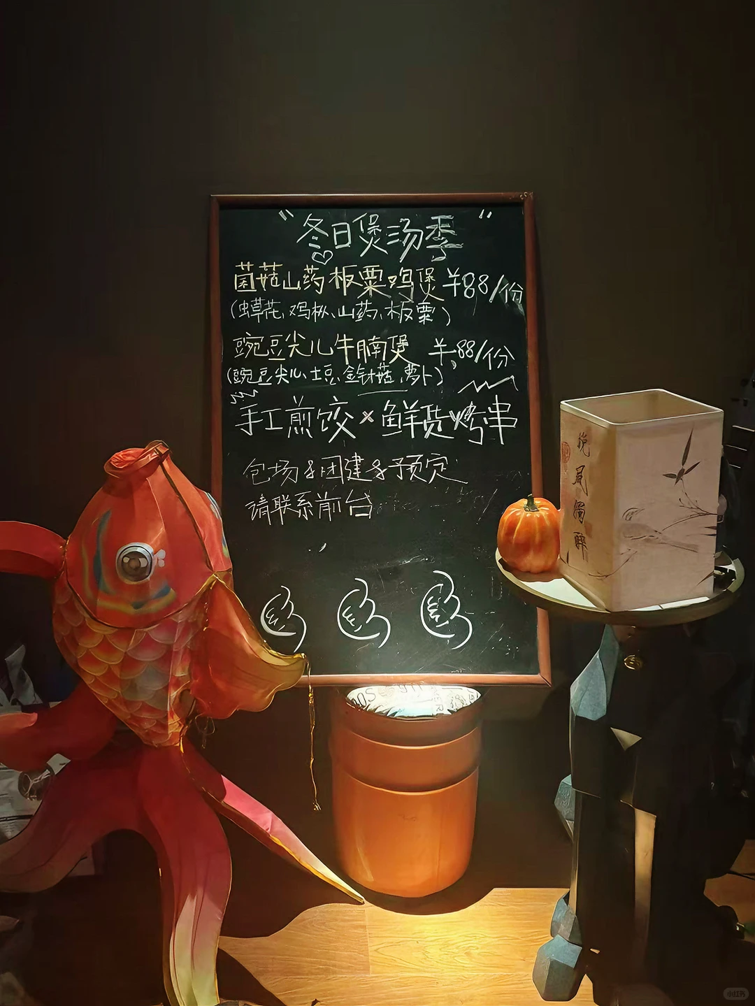 南滨路！！！想安利给所有人的氛围感饺子🥟馆