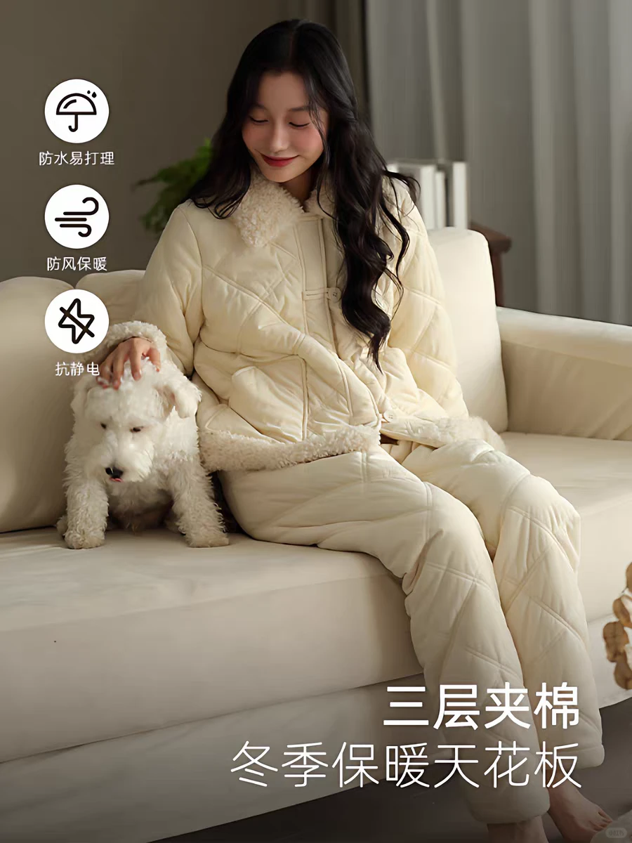 松植屋SONZWOO内购会1折起