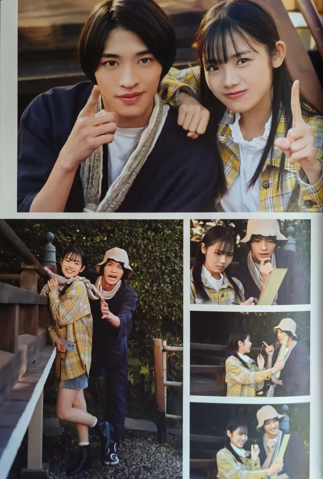 【扫书】暴太郎公式写真集2