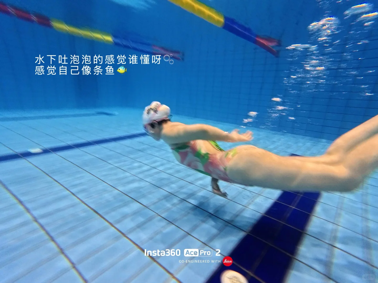 学游泳就是为了这张照片！