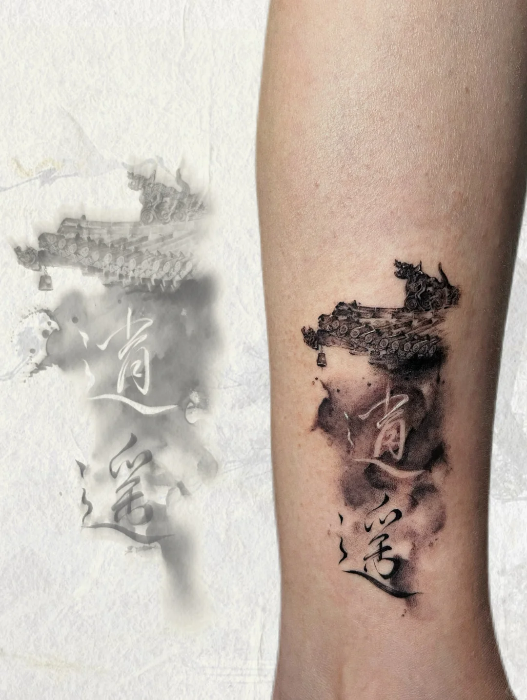 🇲🇾KL｜招募水墨纹身模特❗️限人数❗️