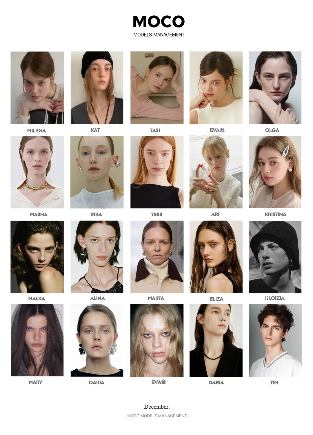 12月模特集🔥🔥