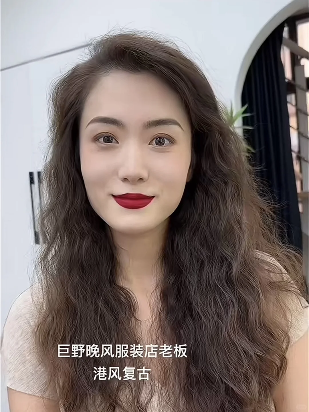 女人味十足的港风复古眉毛